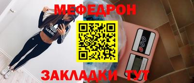 spice Нарткала