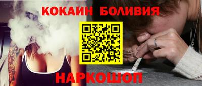 2c-b Нальчик