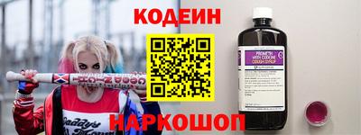 spice Нарткала