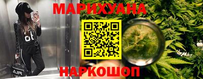 2c-b Нальчик