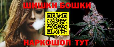 spice Нарткала