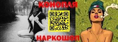 2c-b Нальчик