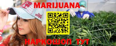 spice Нарткала