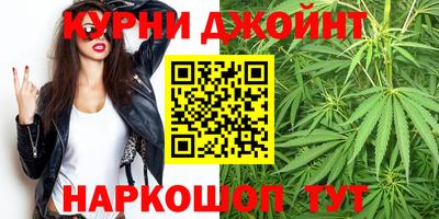 2c-b Нальчик