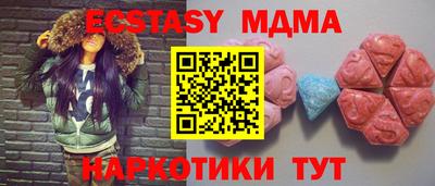 spice Нарткала
