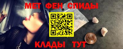 2c-b Нальчик