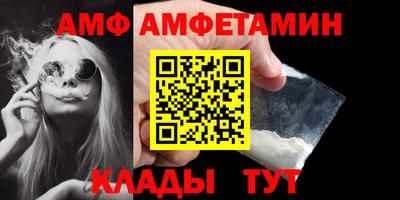 2c-b Нальчик