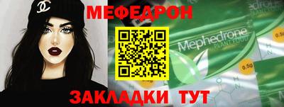 spice Нарткала