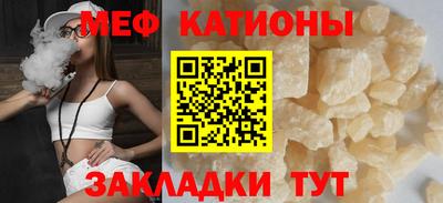 герыч Наро-Фоминск