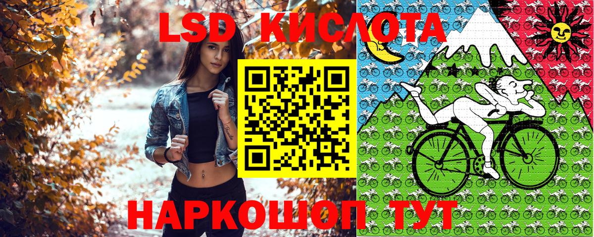 Cocaine  Вход с VPN  MDMA  Владивосток  ГАШ  МАРИХУАНА  МЕФ  